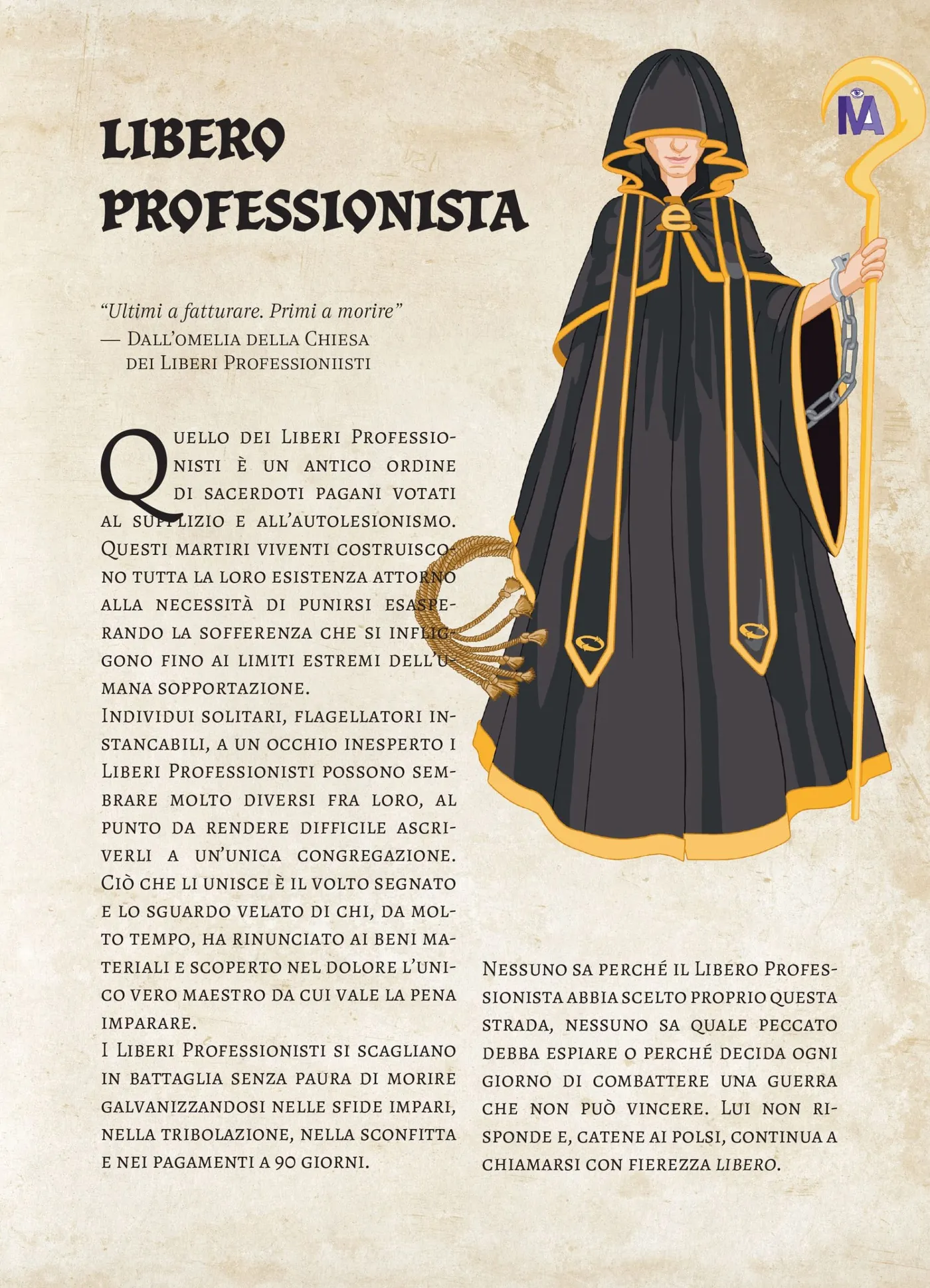 Sopravvivere all'età adulta, illustrato — 4