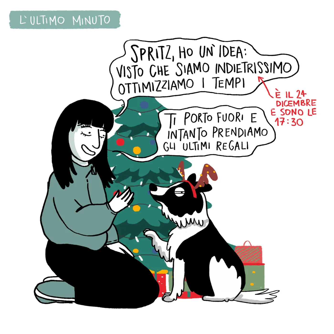 La gift card S.C.O.U.T. che salva il Natale — 25